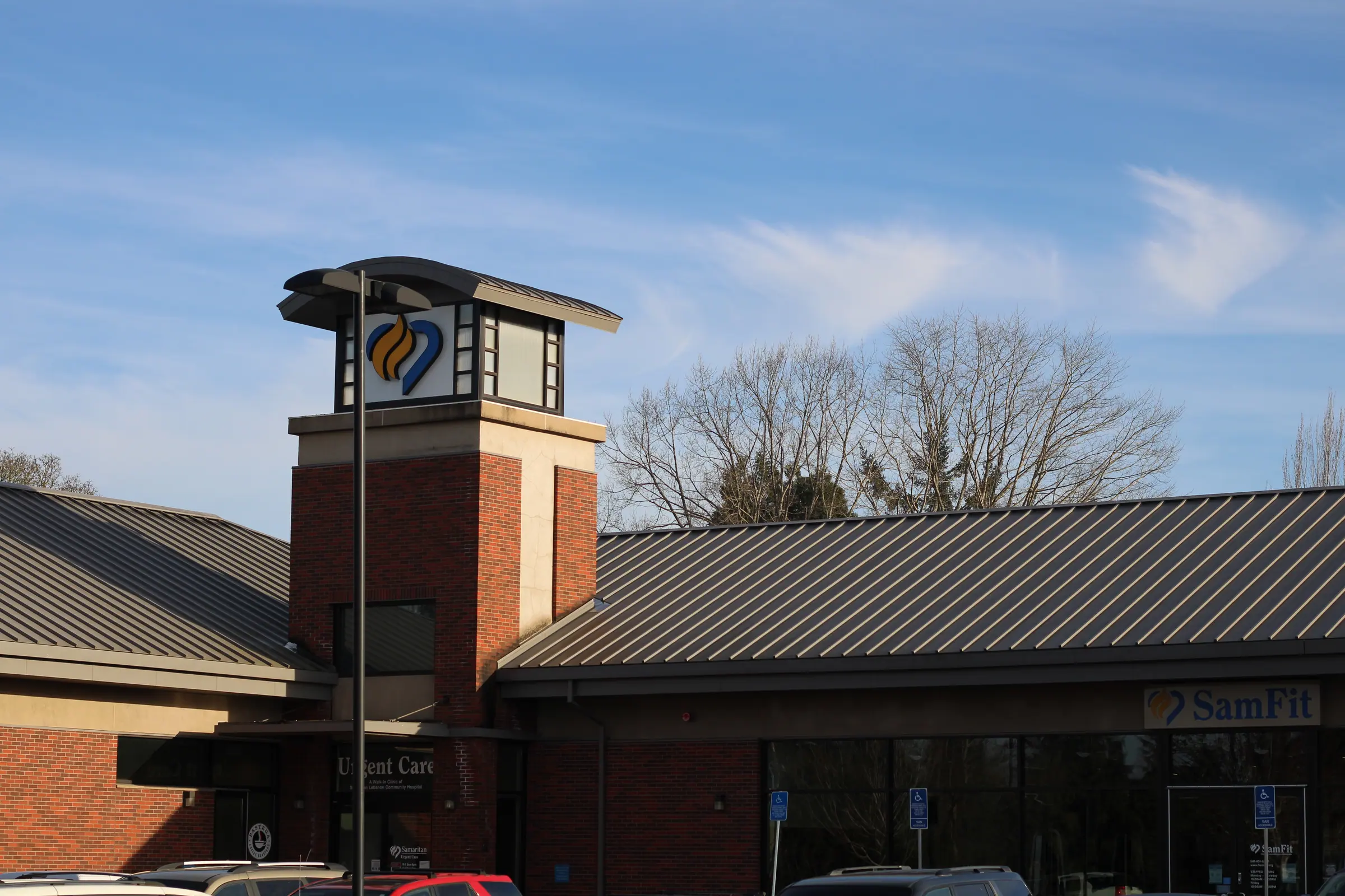 Samaritan urgent care building in Lebanon